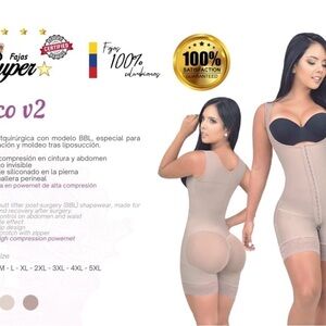 Women's Beige Post-Surgery Shapewear